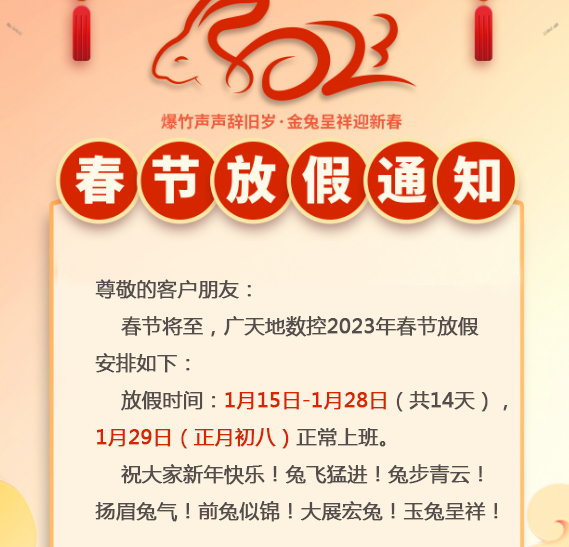 博鱼(boyu·中国)-
<h1>Manojit Acharya先生正式就任永恒力亚太区副总裁